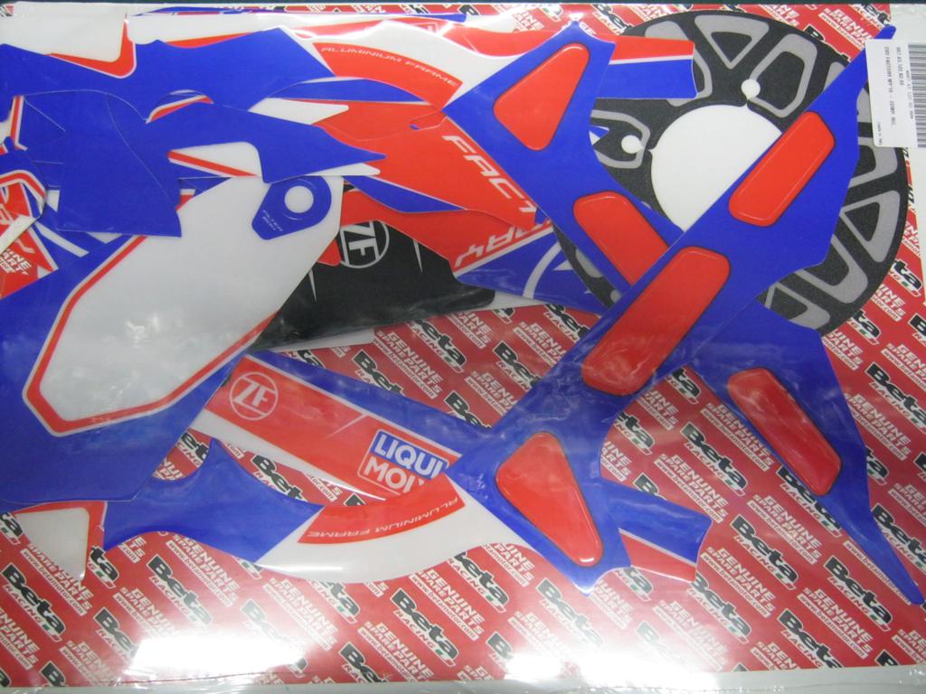 Beta Evo 2019 Factory Frame-Tank Decal kit