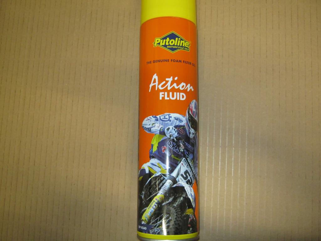 Putoline Action Fluid Air filter oil (spray)